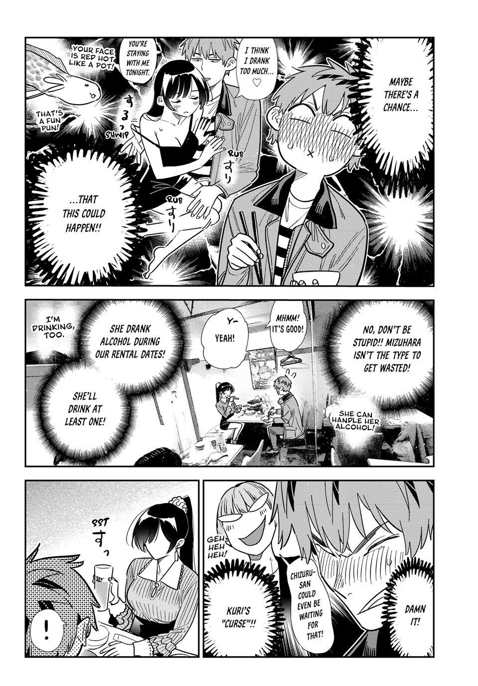 Avenger of Mystical Eyes – Blood Parasite Chapter 375 image 3