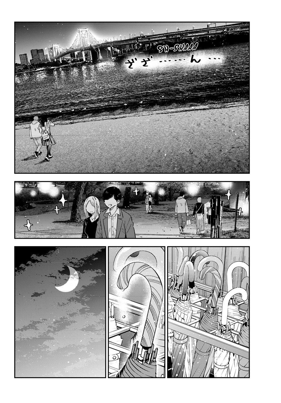Avenger of Mystical Eyes – Blood Parasite Chapter 376 image 18
