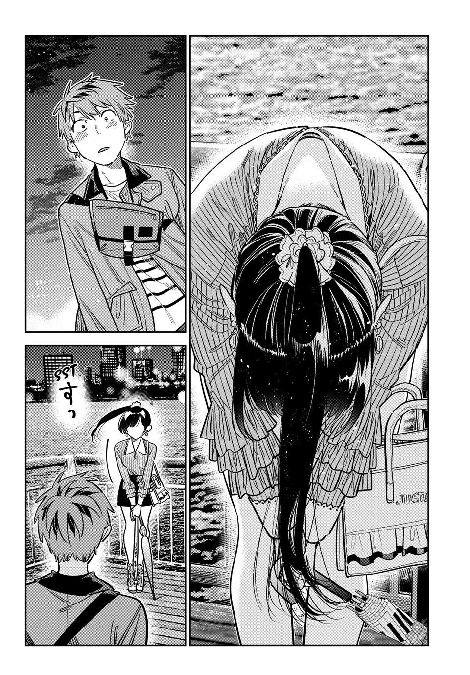 Avenger of Mystical Eyes – Blood Parasite Chapter 380 image 11