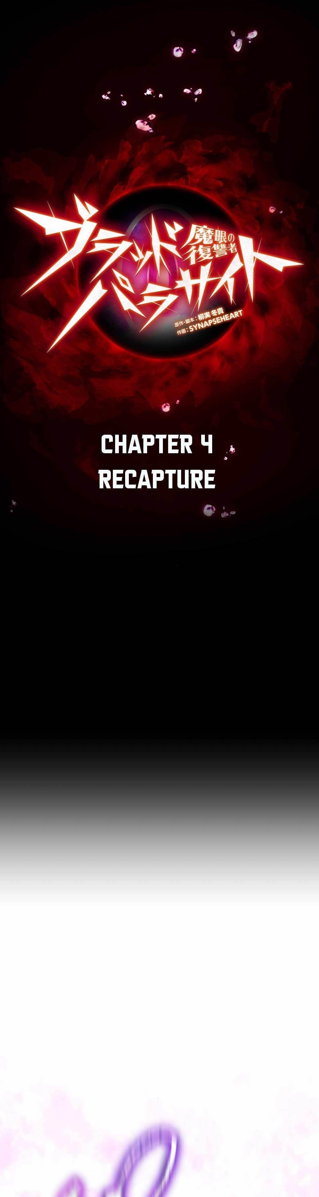 Avenger of Mystical Eyes – Blood Parasite Chapter 4 image 0