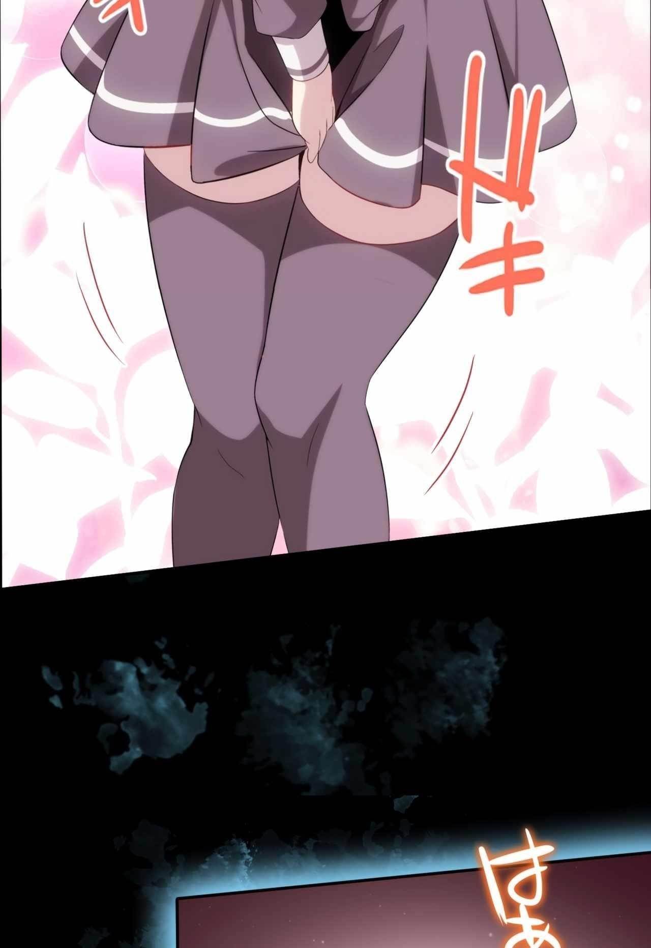 Avenger of Mystical Eyes – Blood Parasite Chapter 7 image 19