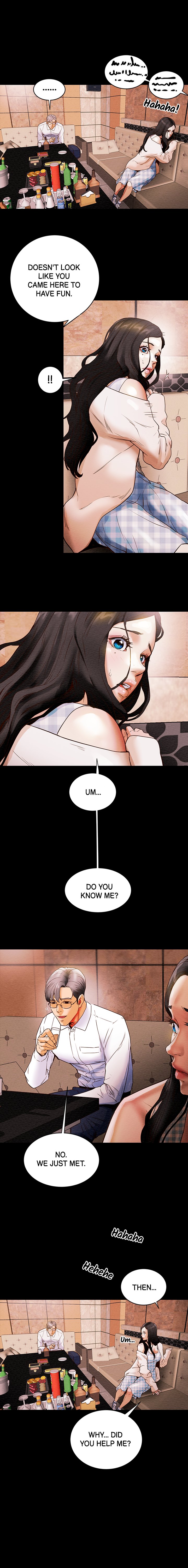 Depraved INNOCENCE Chapter 1 image 23