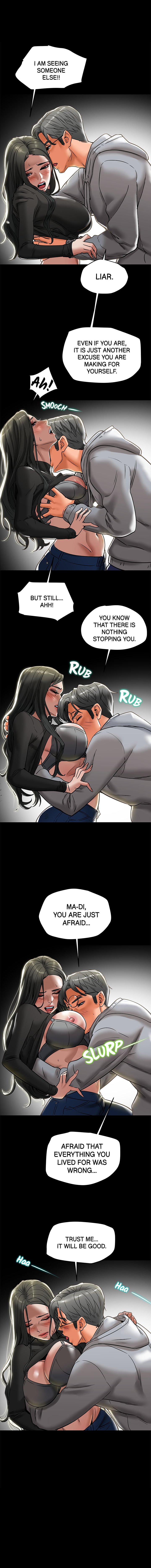 Depraved INNOCENCE Chapter 13 image 15