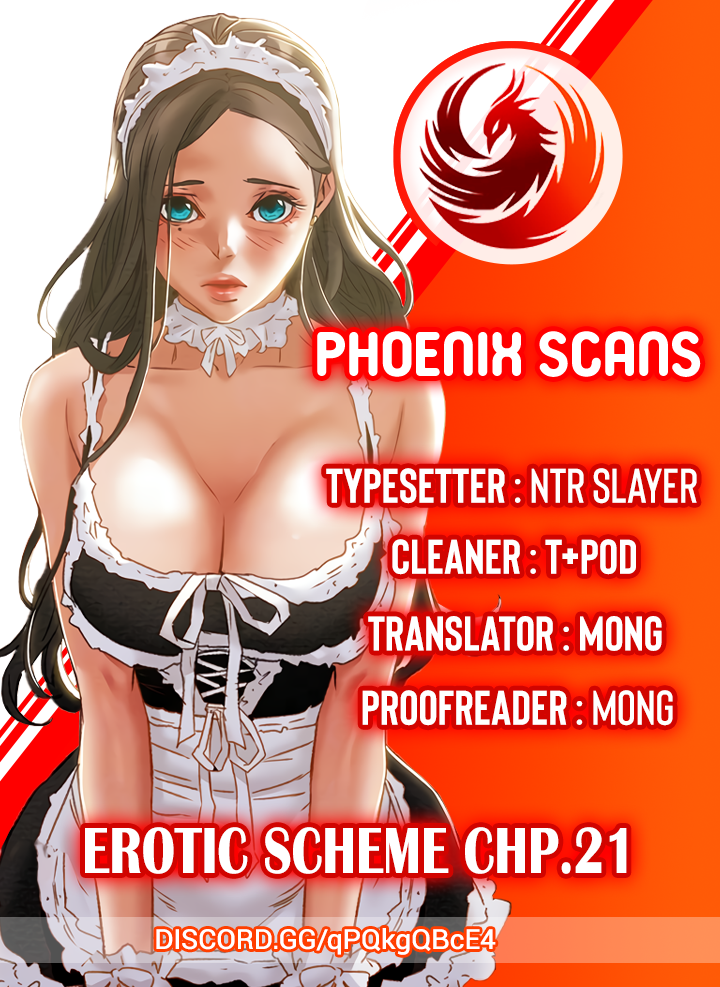 Depraved INNOCENCE Chapter 21 image 0