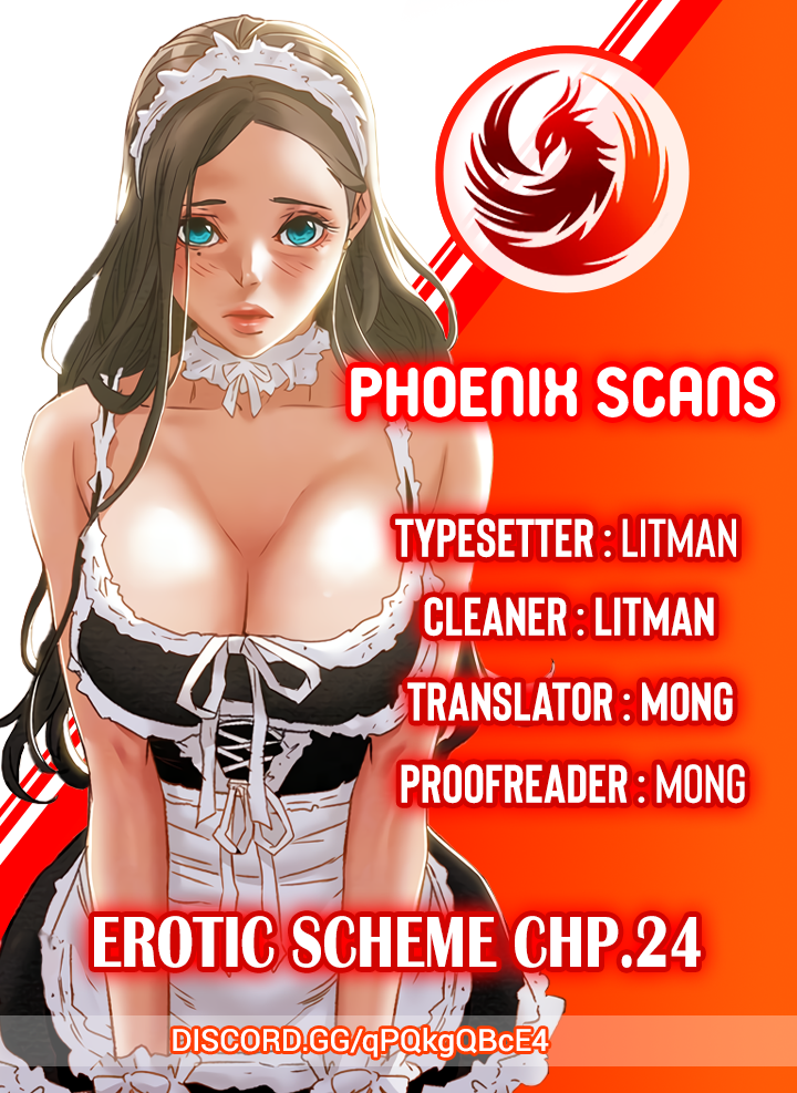 Depraved INNOCENCE Chapter 24 image 0