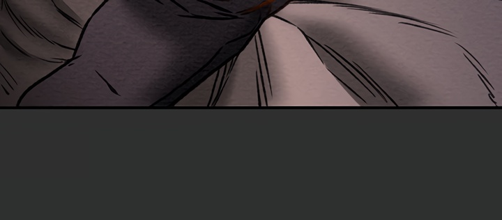 Depraved INNOCENCE Chapter 64 image 18