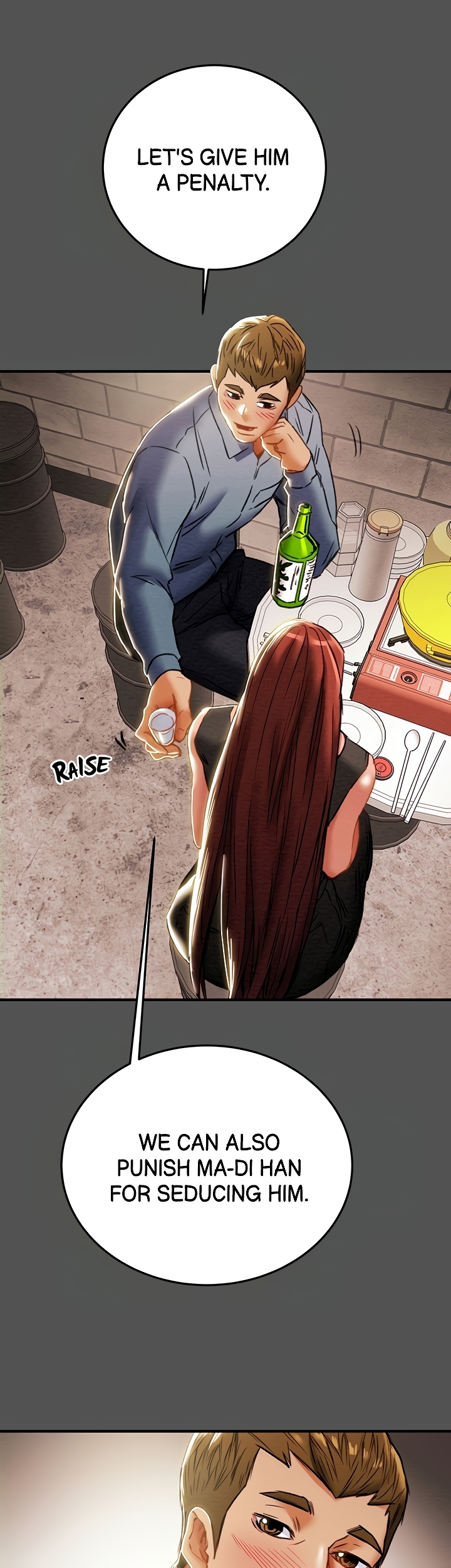 Depraved INNOCENCE Chapter 66 image 14