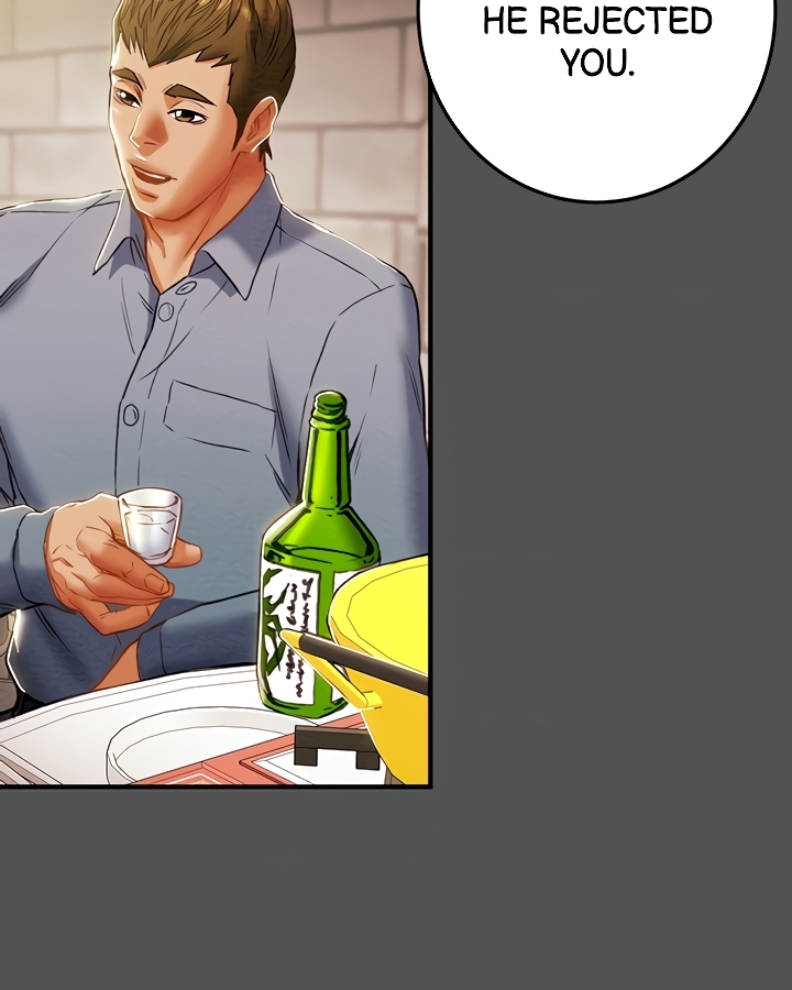 Depraved INNOCENCE Chapter 66 image 6