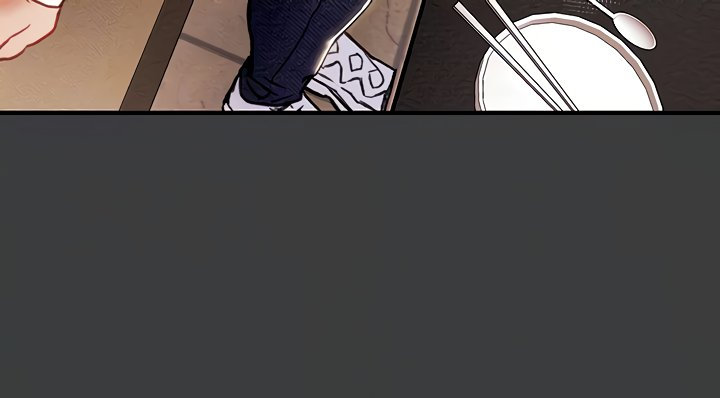 Depraved INNOCENCE Chapter 70 image 30
