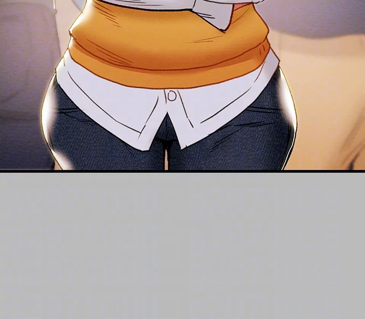 Depraved INNOCENCE Chapter 79 image 11