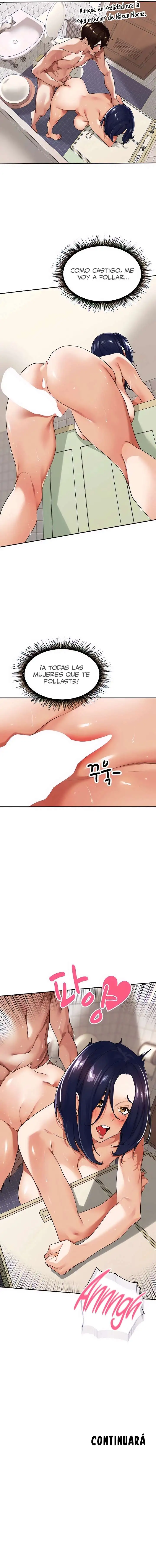 The Village’s Special Law Raw Chapter 12 image 14