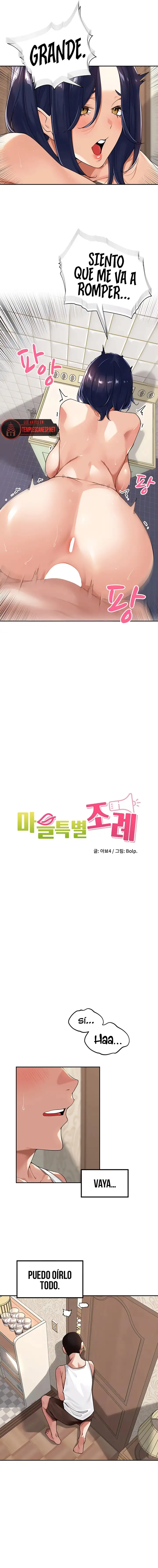 The Village’s Special Law Raw Chapter 13 image 1