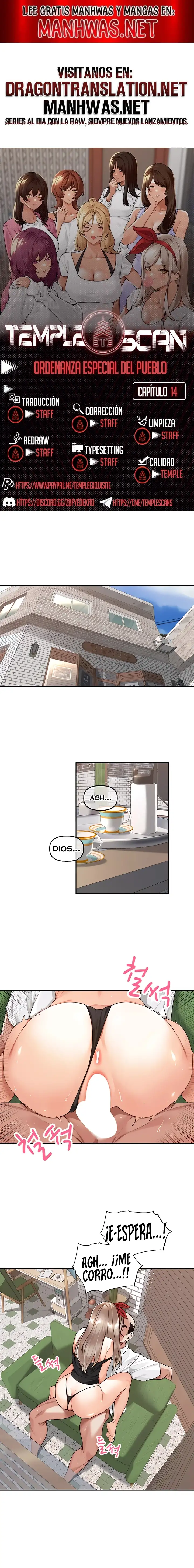 The Village’s Special Law Raw Chapter 14 image 0