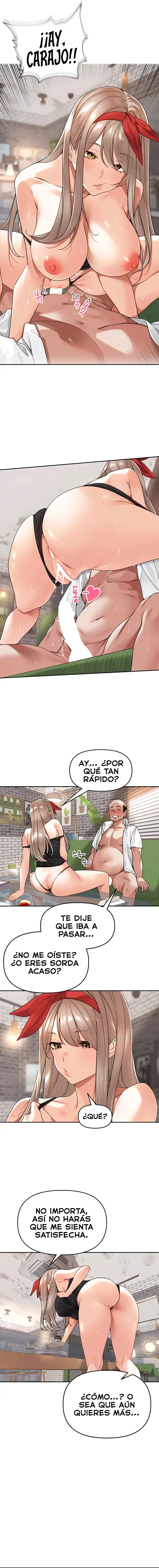 The Village’s Special Law Raw Chapter 14 image 1