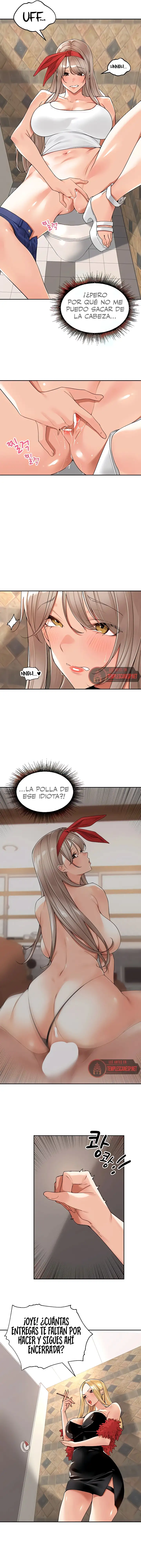 The Village’s Special Law Raw Chapter 16 image 5