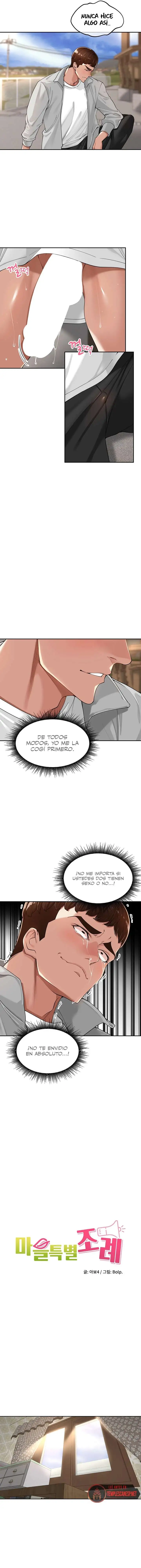 The Village’s Special Law Raw Chapter 18 image 3