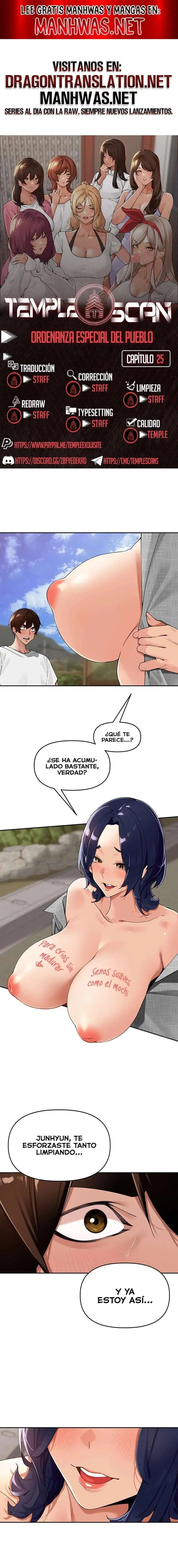 The Village’s Special Law Raw Chapter 25 image 0