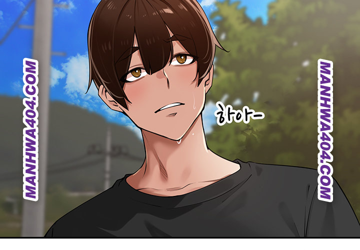The Village’s Special Law Raw Chapter 28 image 30