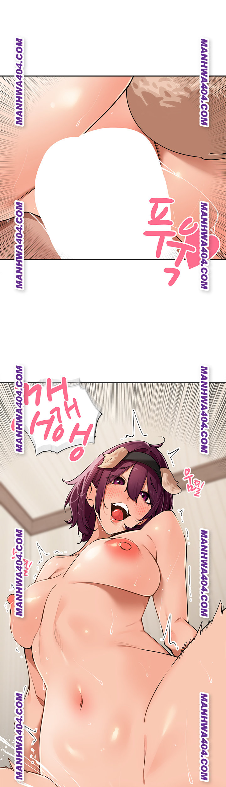 The Village’s Special Law Raw Chapter 29 image 31