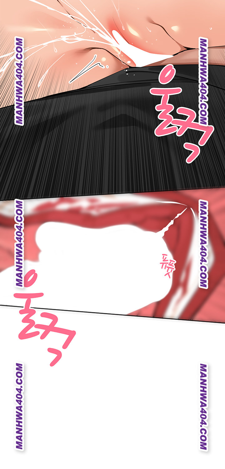 The Village’s Special Law Raw Chapter 29 image 32
