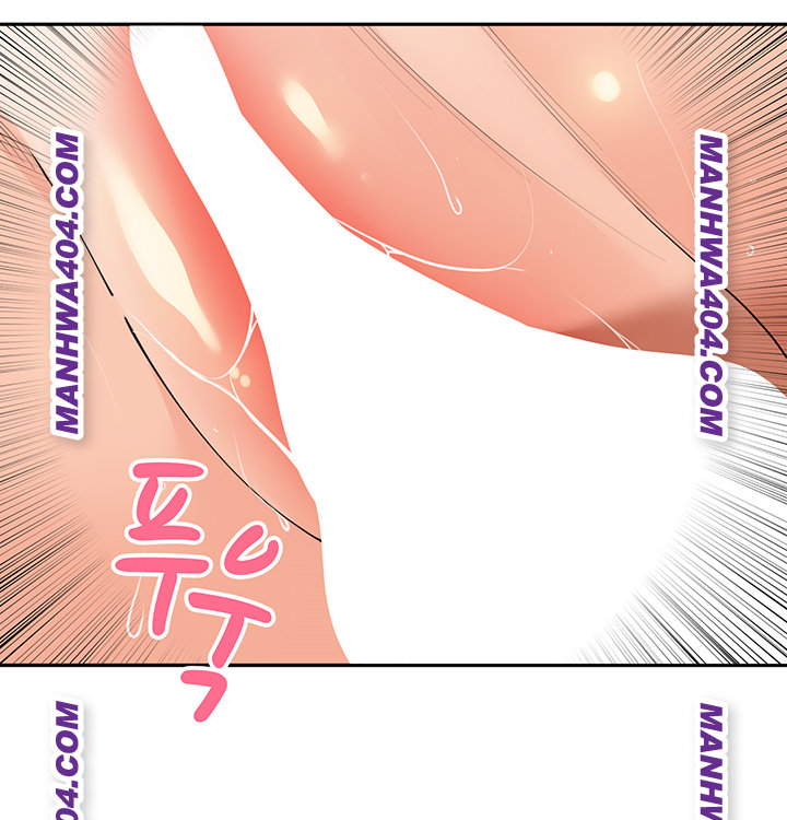 The Village’s Special Law Raw Chapter 29 image 38
