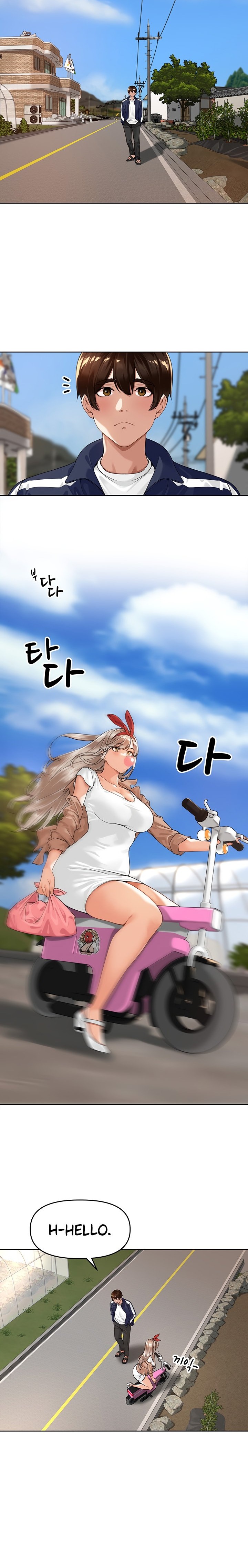 The Village’s Special Law Raw Chapter 3 image 17
