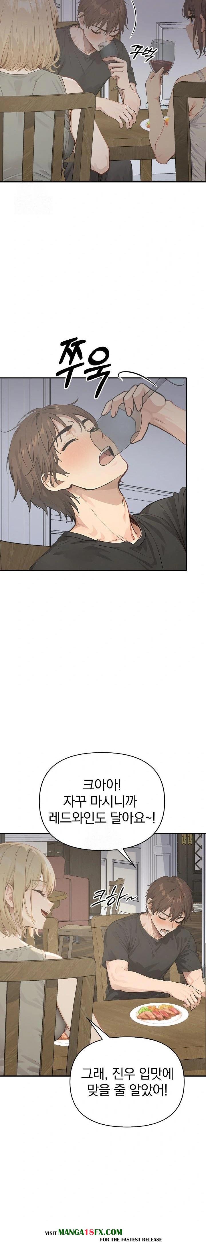 The Temptation of Local Married Women Raw Chapter 1 image 22
