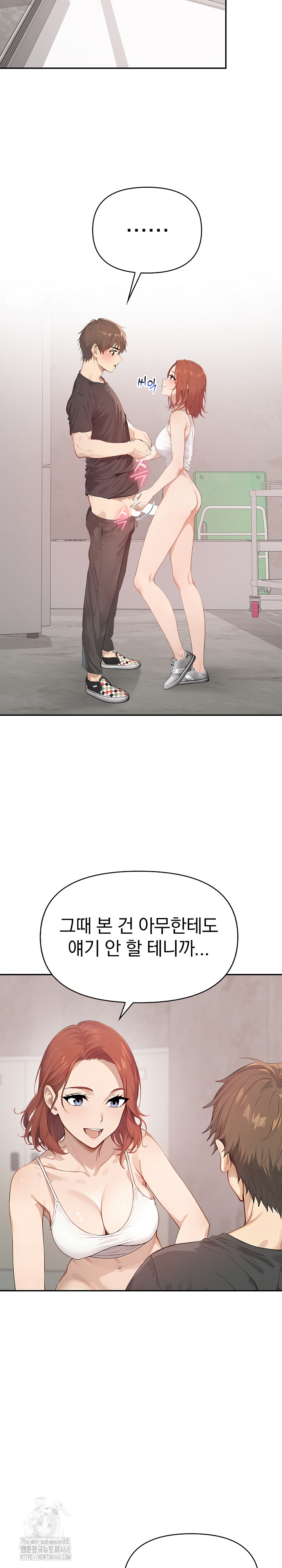The Temptation of Local Married Women Raw Chapter 10 image 3