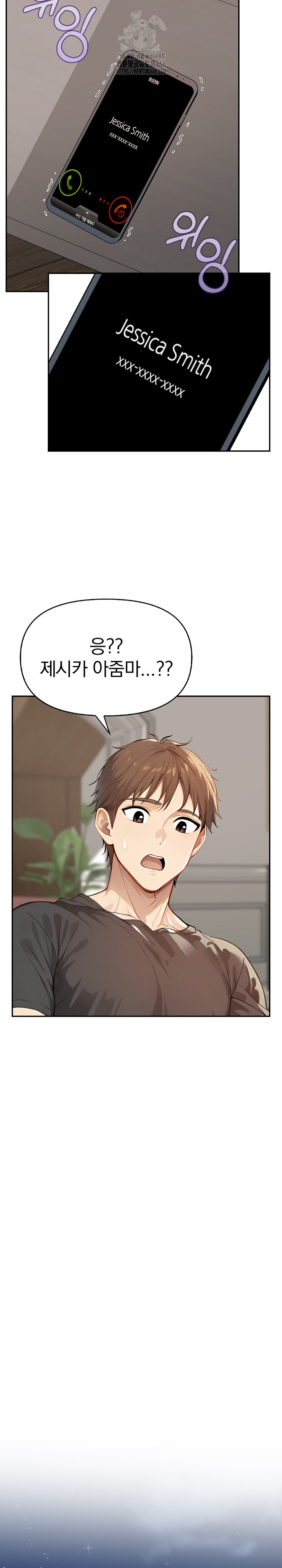The Temptation of Local Married Women Raw Chapter 11 image 13