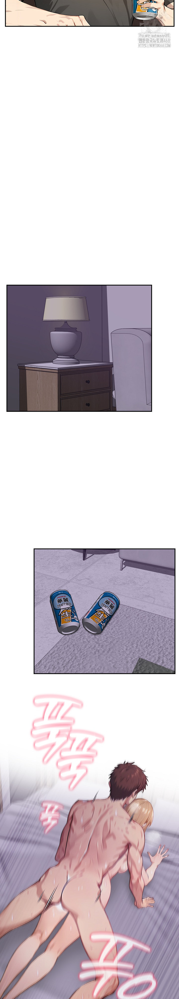 The Temptation of Local Married Women Raw Chapter 11 image 17
