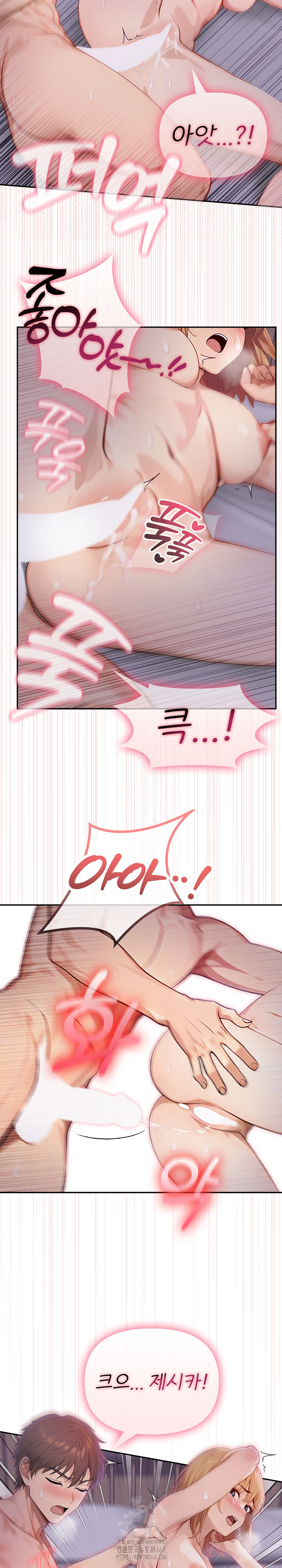 The Temptation of Local Married Women Raw Chapter 11 image 21