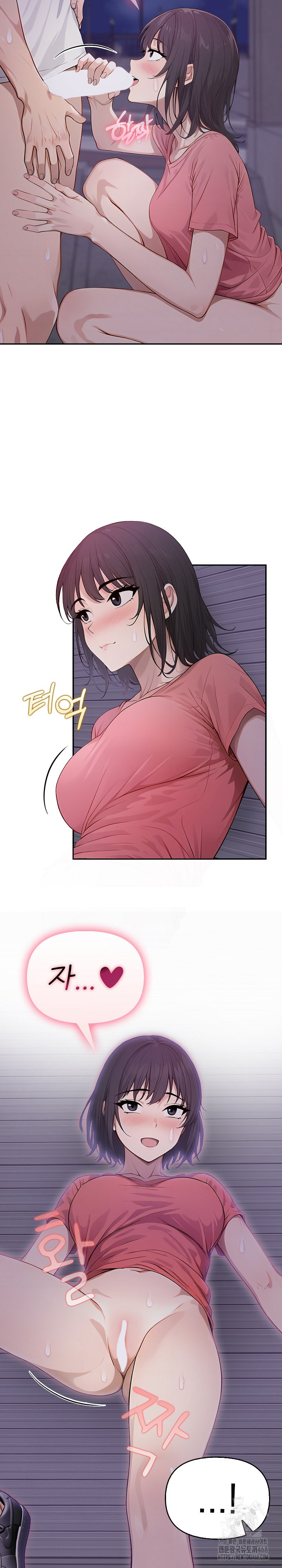 The Temptation of Local Married Women Raw Chapter 11 image 6