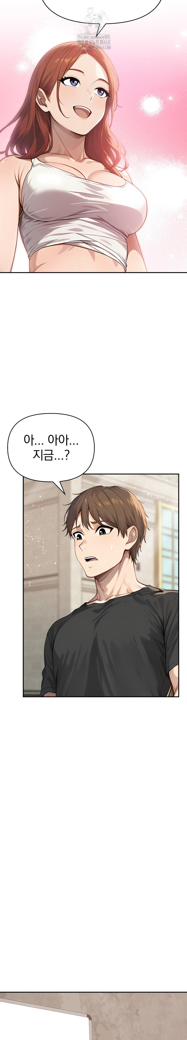 The Temptation of Local Married Women Raw Chapter 12 image 10