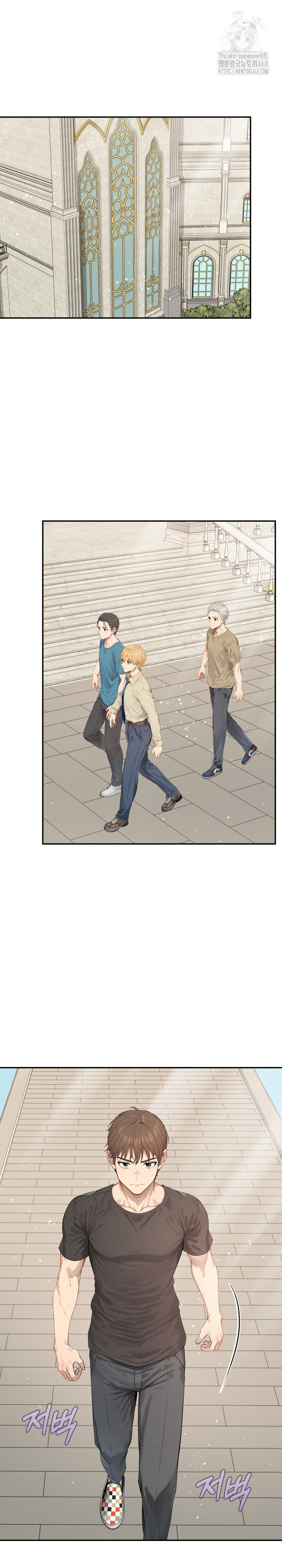 The Temptation of Local Married Women Raw Chapter 12 image 4