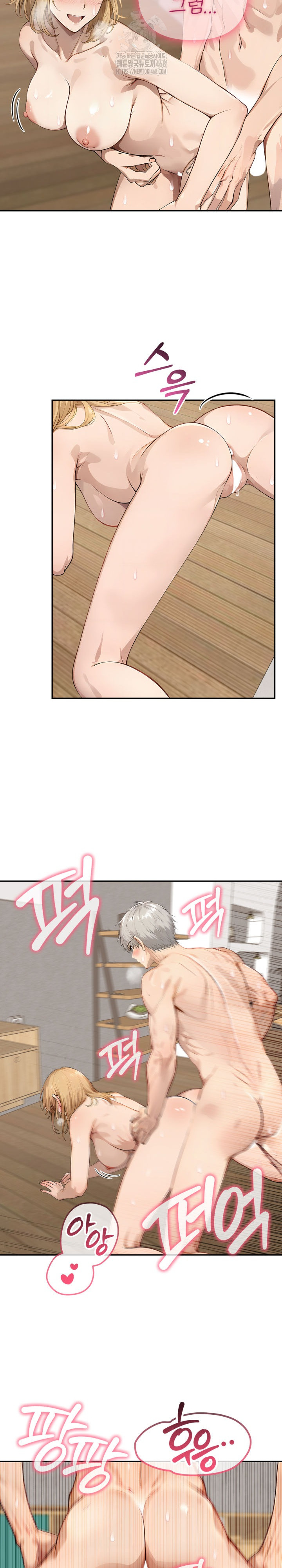 The Temptation of Local Married Women Raw Chapter 13 image 14