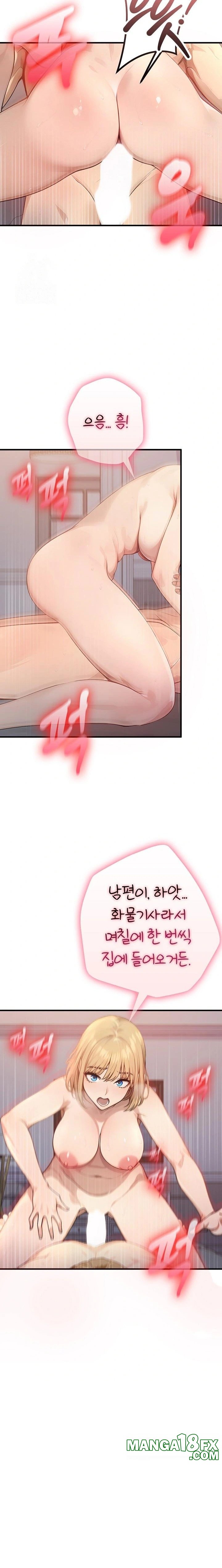 The Temptation of Local Married Women Raw Chapter 2 image 9
