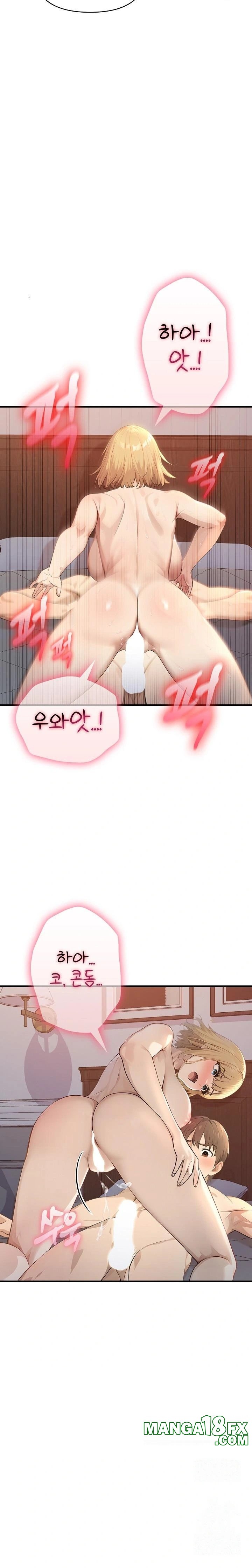 The Temptation of Local Married Women Raw Chapter 2 image 11