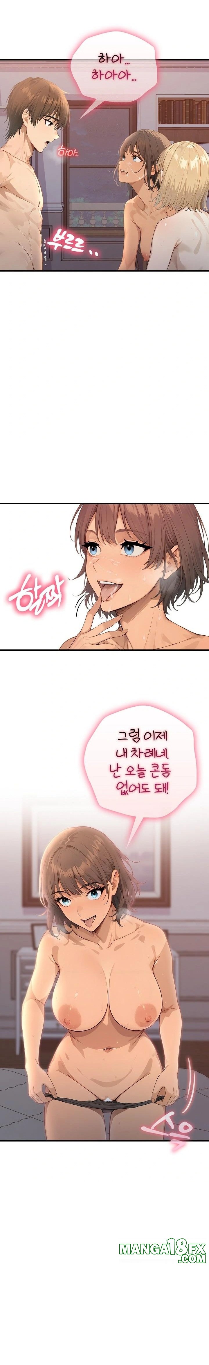 The Temptation of Local Married Women Raw Chapter 2 image 20