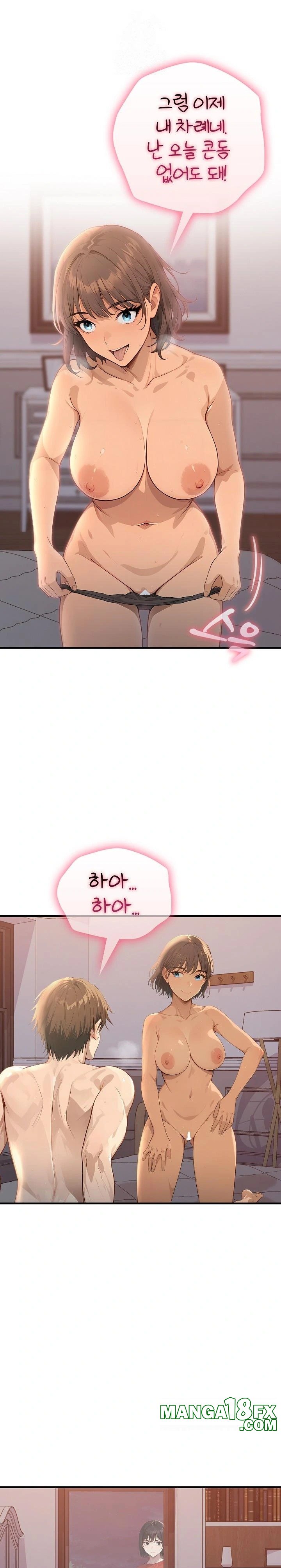 The Temptation of Local Married Women Raw Chapter 3 image 0
