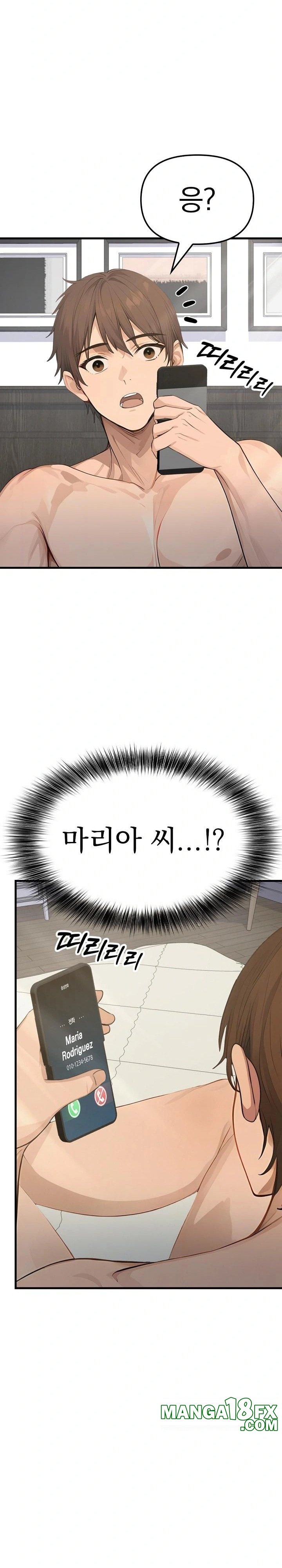 The Temptation of Local Married Women Raw Chapter 3 image 20