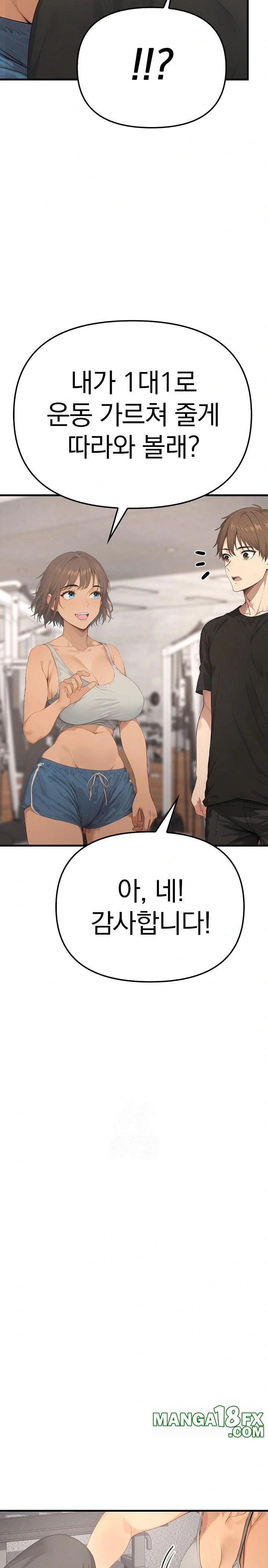 The Temptation of Local Married Women Raw Chapter 3 image 28