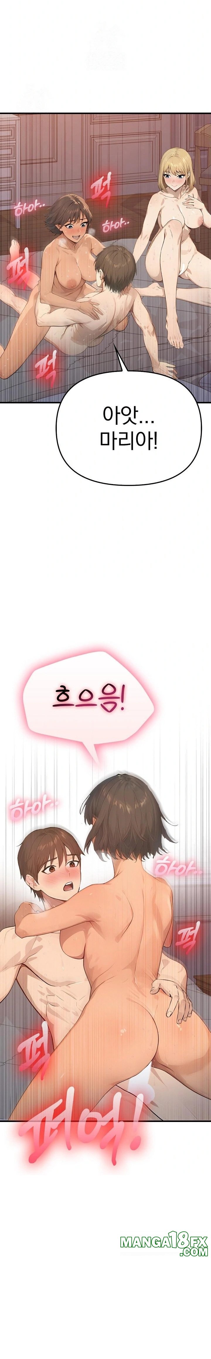 The Temptation of Local Married Women Raw Chapter 3 image 3