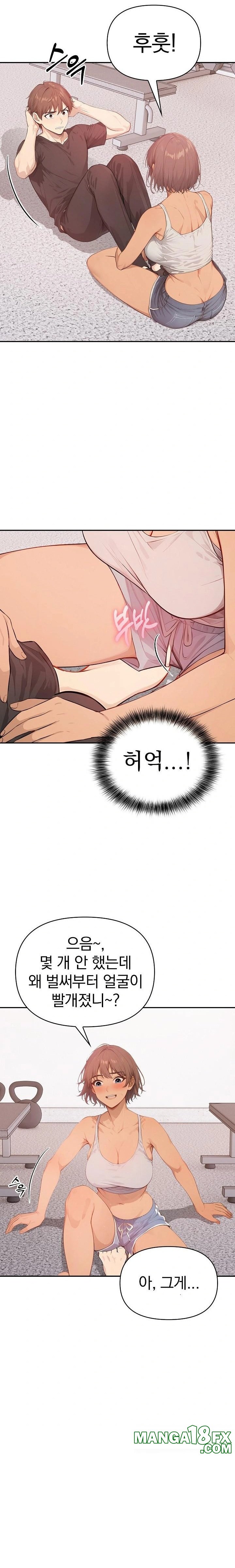 The Temptation of Local Married Women Raw Chapter 4 image 2