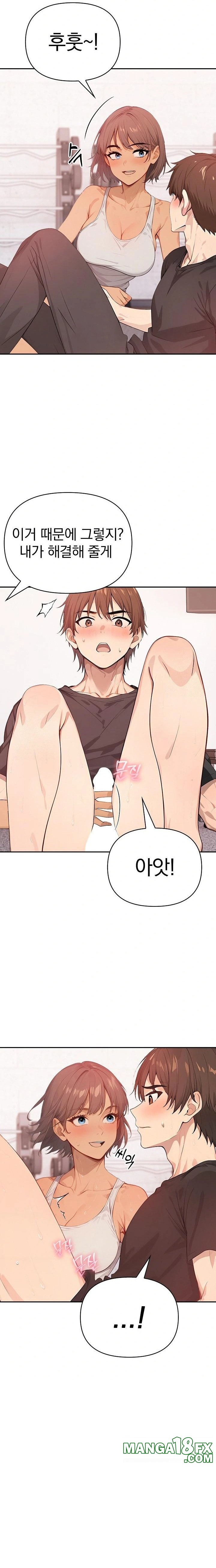 The Temptation of Local Married Women Raw Chapter 4 image 3