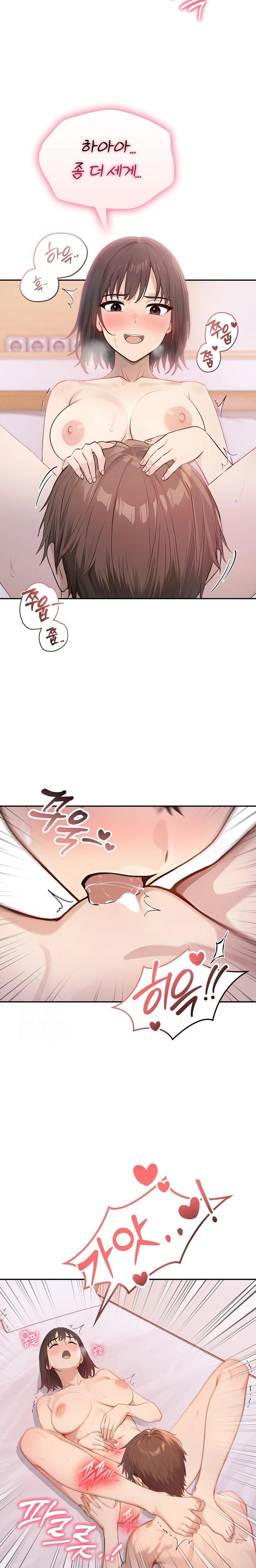The Temptation of Local Married Women Raw Chapter 5 image 19