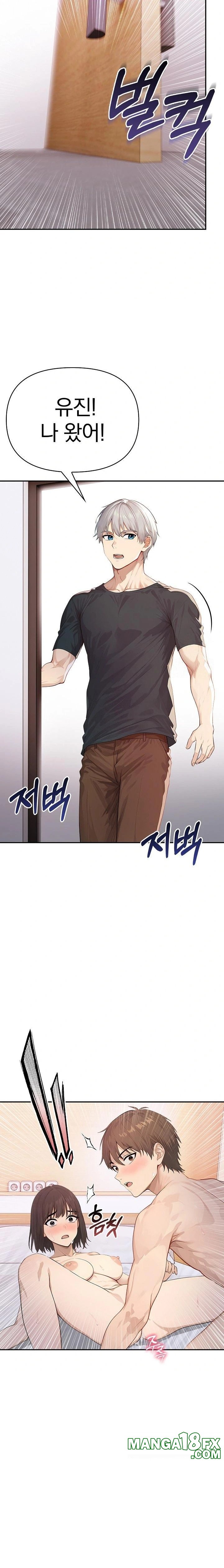 The Temptation of Local Married Women Raw Chapter 5 image 21