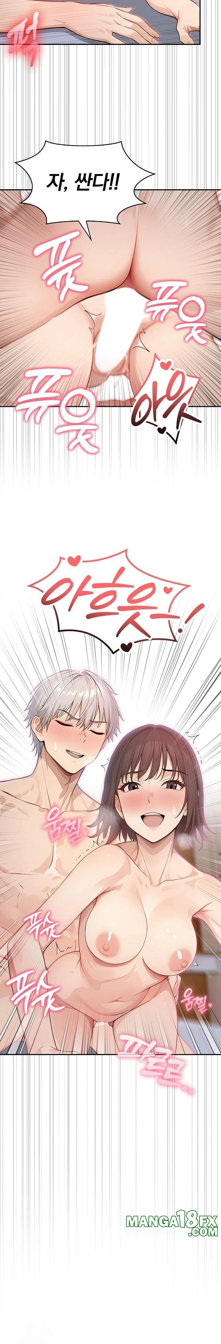 The Temptation of Local Married Women Raw Chapter 6 image 14