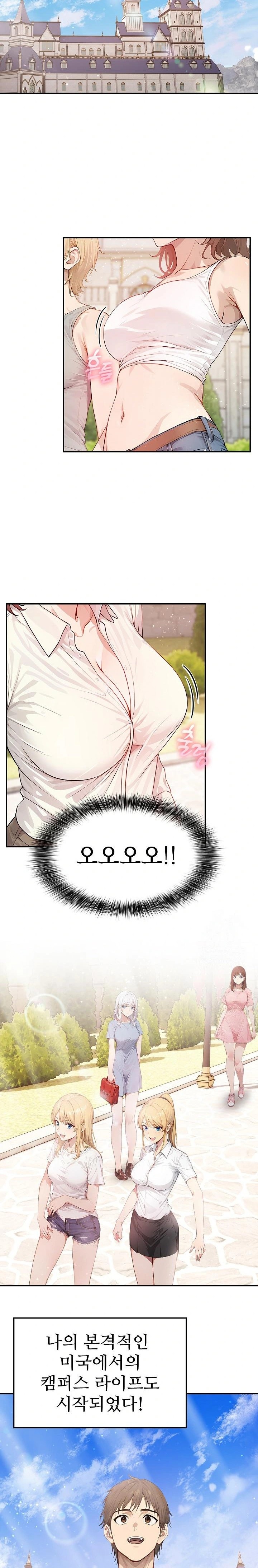 The Temptation of Local Married Women Raw Chapter 6 image 21