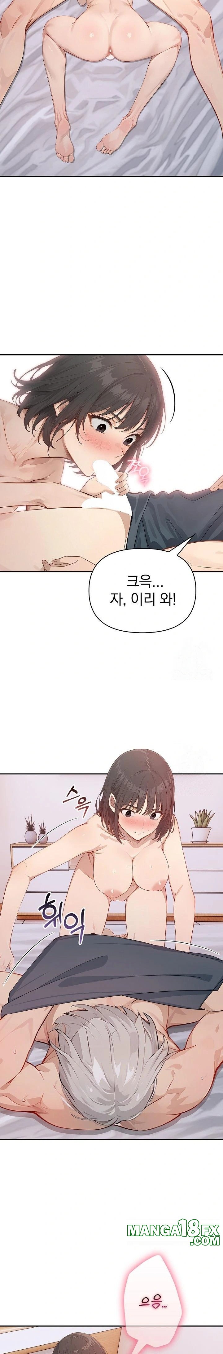 The Temptation of Local Married Women Raw Chapter 6 image 7