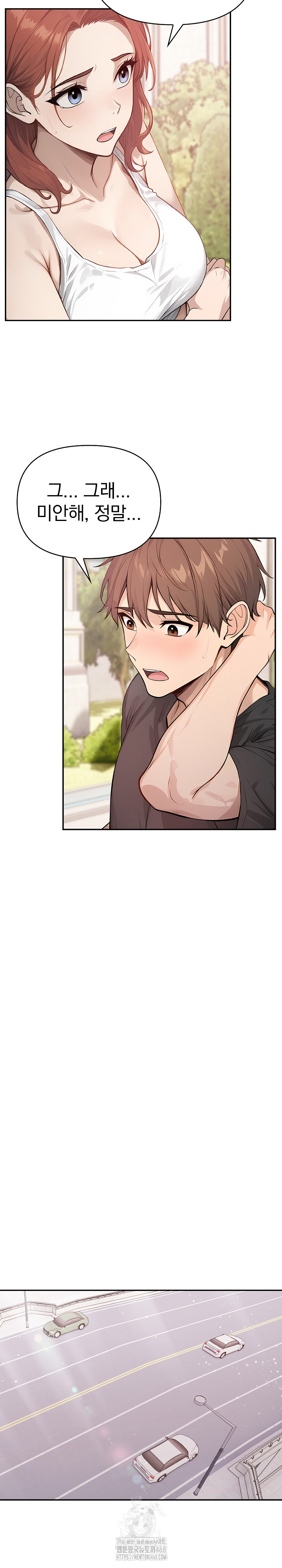 The Temptation of Local Married Women Raw Chapter 7 image 16